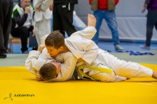 16.12.2023 Wachau JUDO Kids Cup